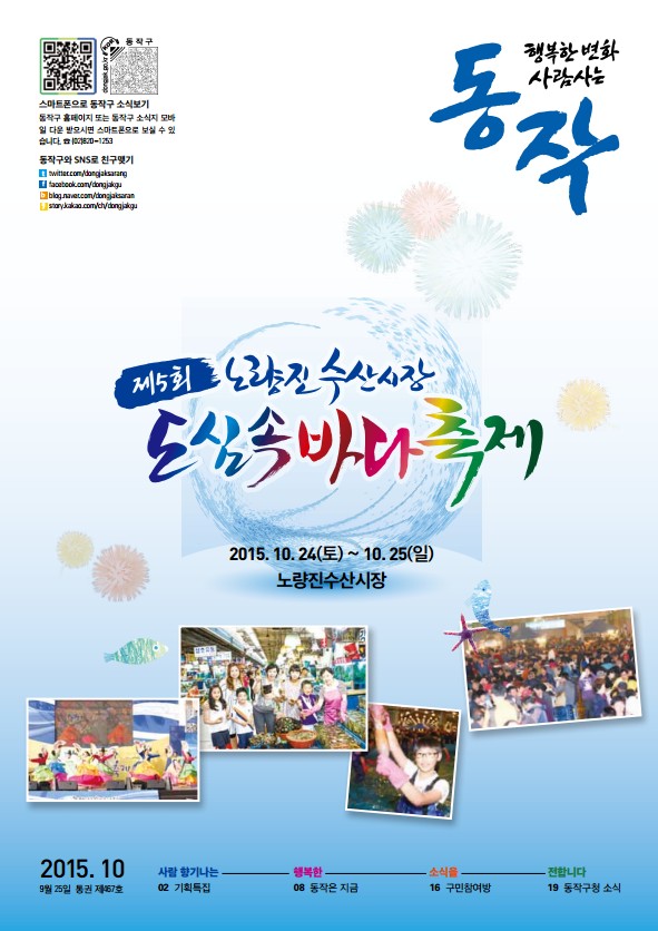 표지.jpg