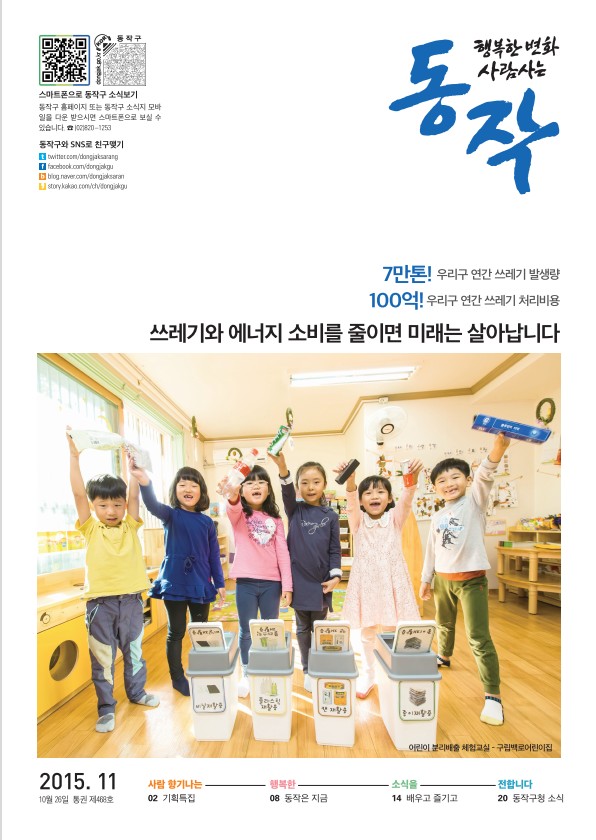 표지.jpg