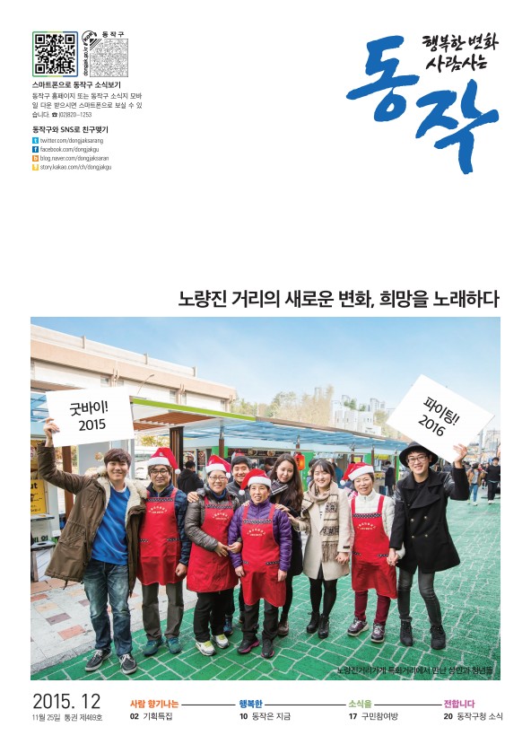 표지.jpg
