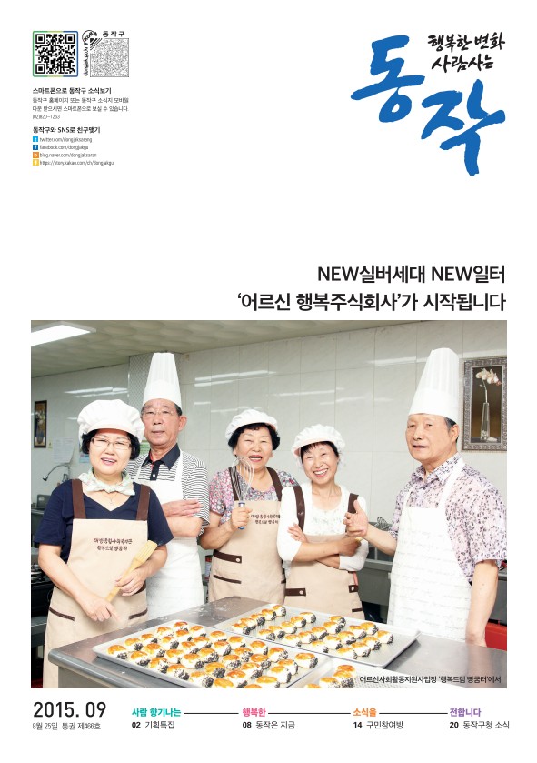 표지.jpg