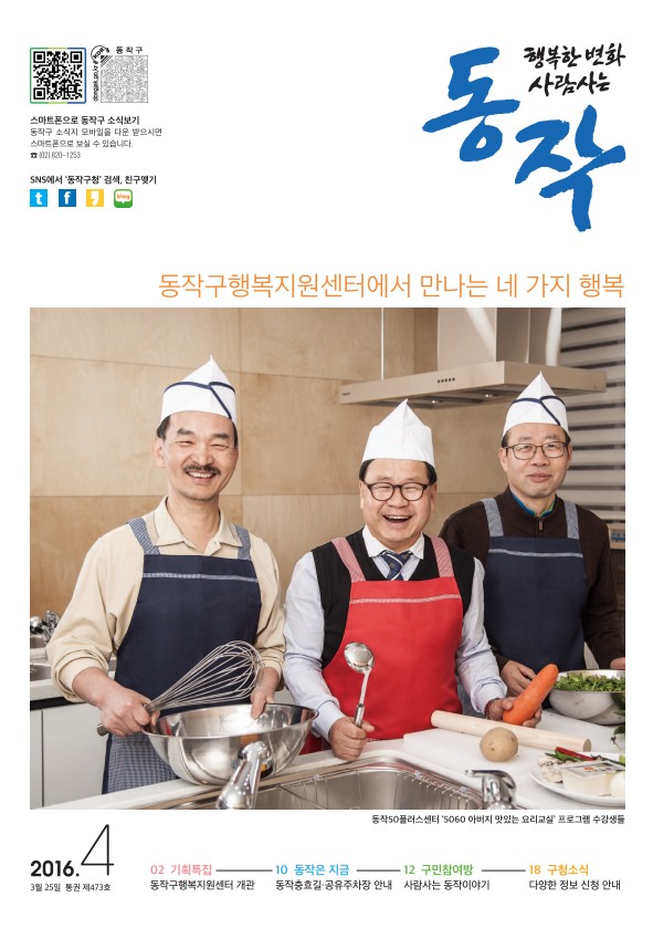 표지.jpg