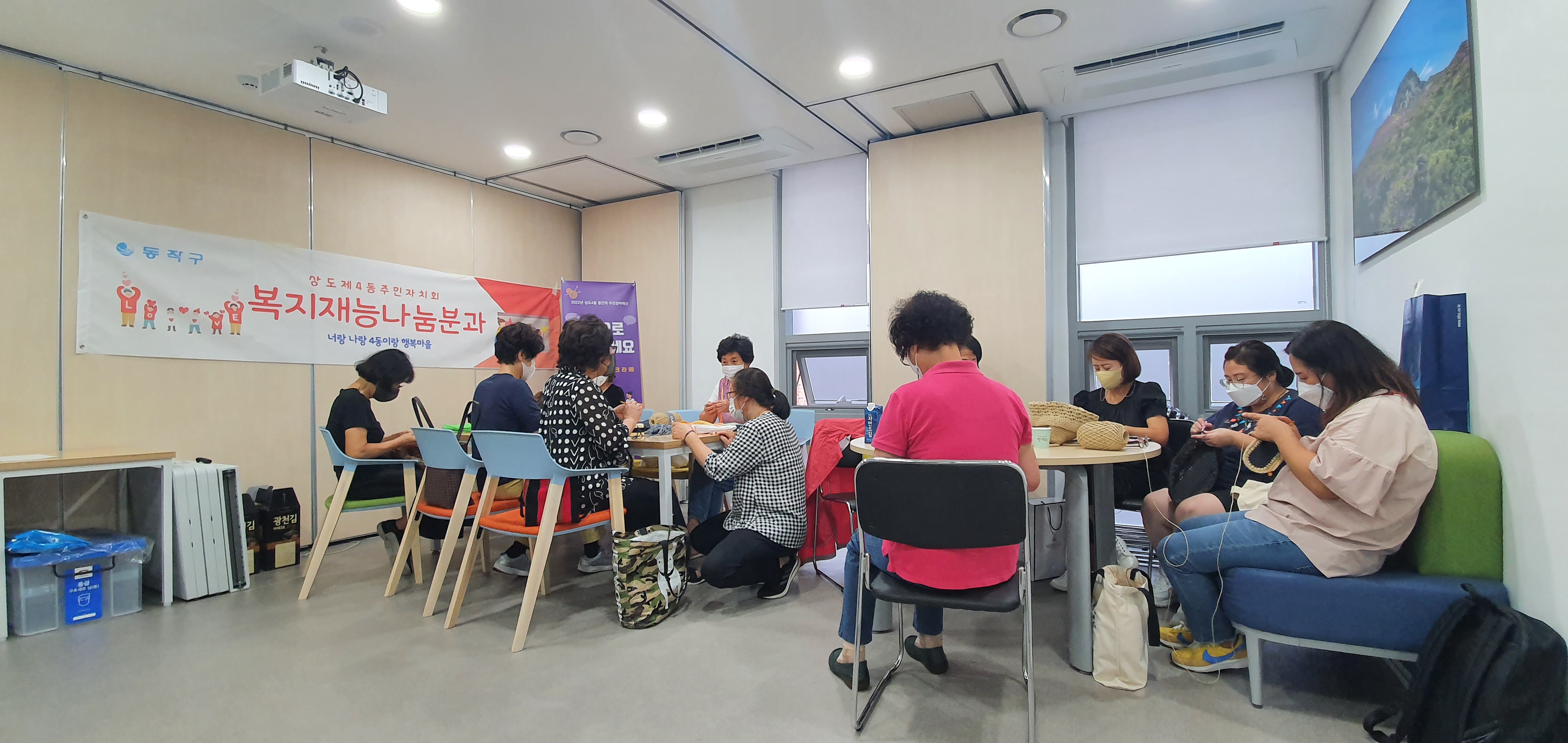 2022.복지분과.jpg