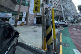 시행 전 첨부사진