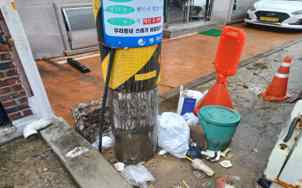 시행 전 첨부사진