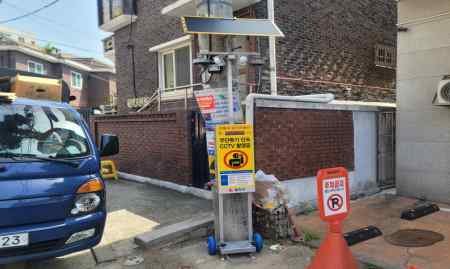 시행 후 첨부사진