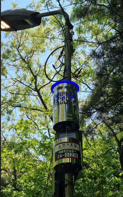 시행 후 첨부사진