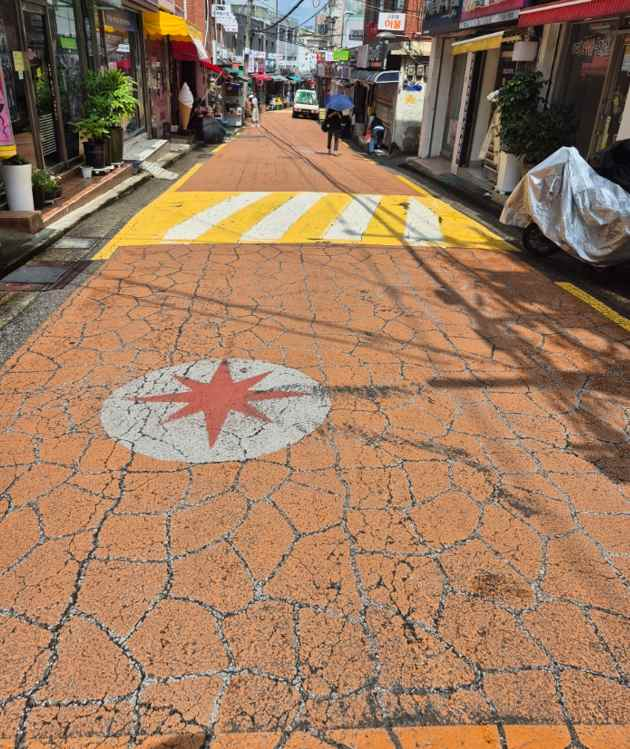 시행 전 첨부사진