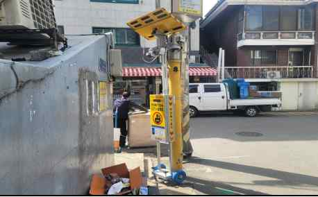 시행 후 첨부사진