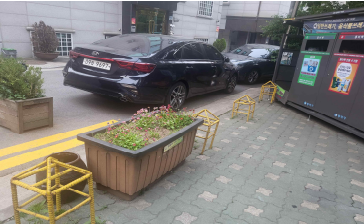 시행 전 첨부사진