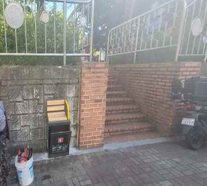 시행 후 첨부사진