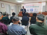 시행 후 첨부사진