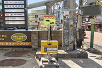 시행 후 첨부사진