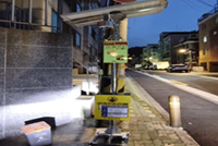 시행 후 첨부사진