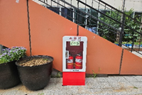 시행 후 첨부사진