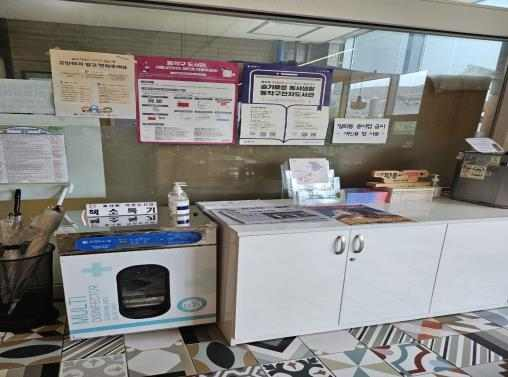 시행 후 첨부사진