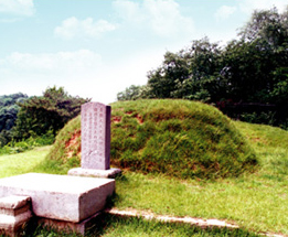 효간공 이정영묘역