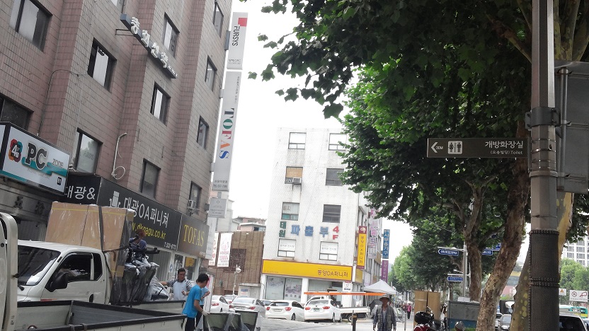 개방_20_오송빌딩(1).jpg