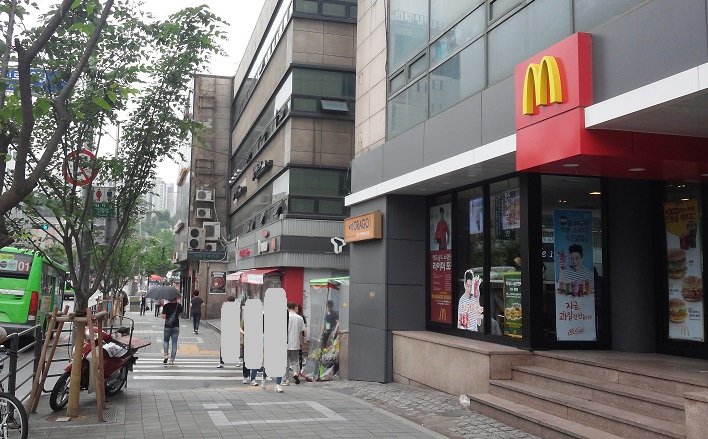 개방_08_맥도날드(1).jpg