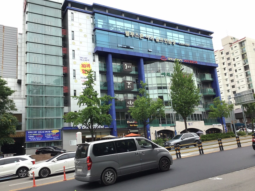 블루스톤스포츠센터 용량 줄이기.jpg