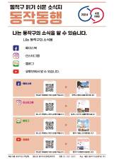 표지 4호.JPG