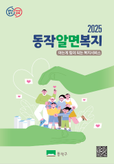 표지2.PNG