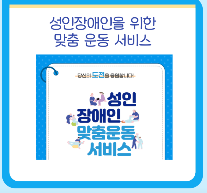 스크린샷 2026-03-05 162402.png