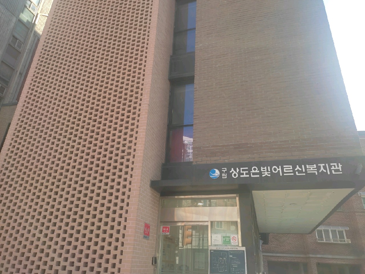 202301051106568450 (1).gif