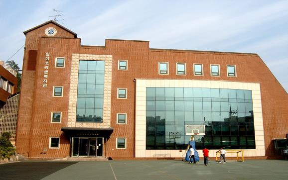 삼성소리샘복지관 전경