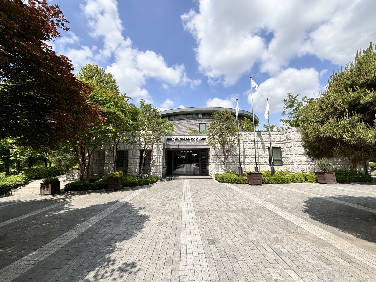 사육신 역사관.jpg