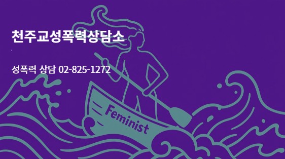 천주교.jpg