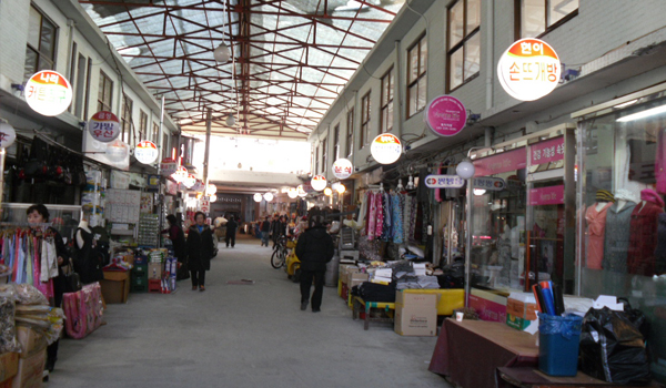 상도전통시장.gif