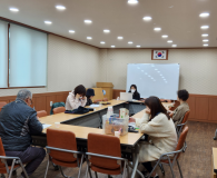 2024년 10~12월 신대방1동 중국어회화(초중급) 