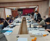 2024년 4기 사당5동 향기가있는 캘리그라피(금 13시30분~15시30분)