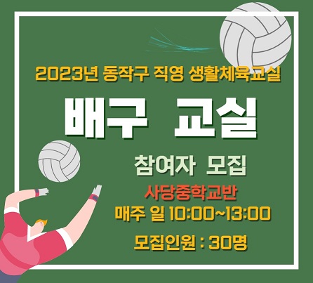 <p></p><table class=