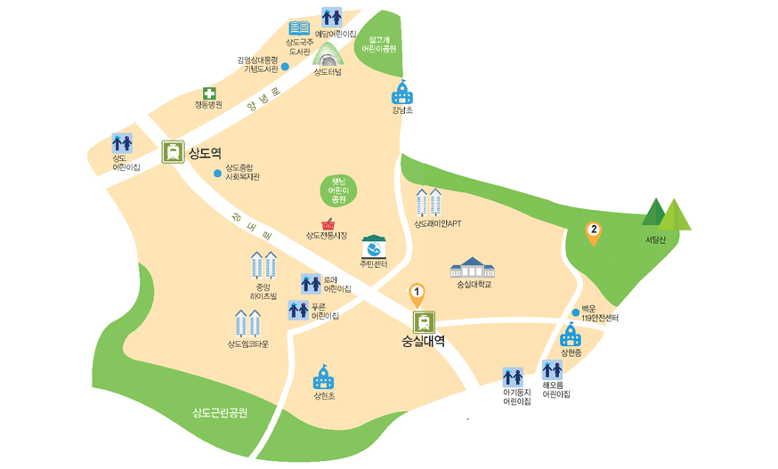 상도1동 주요 건물의 위치도입니다.