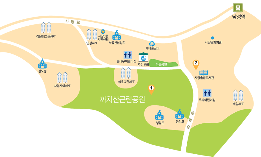 사당5동 주요 건물의 위치도입니다.