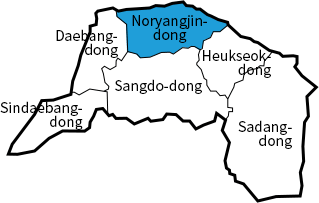 Noryangjin-dong Map