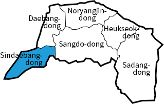 Sindaebang-dong Map